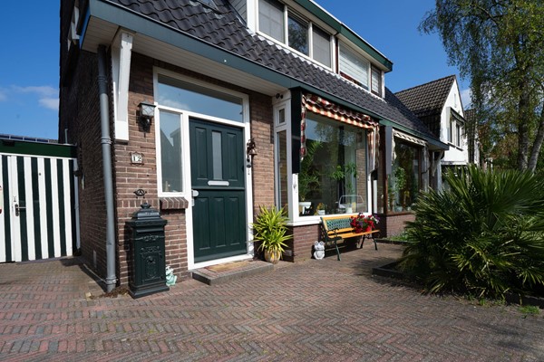 Medium property photo - Cornelis Matersweg 12, 1943 GX Beverwijk